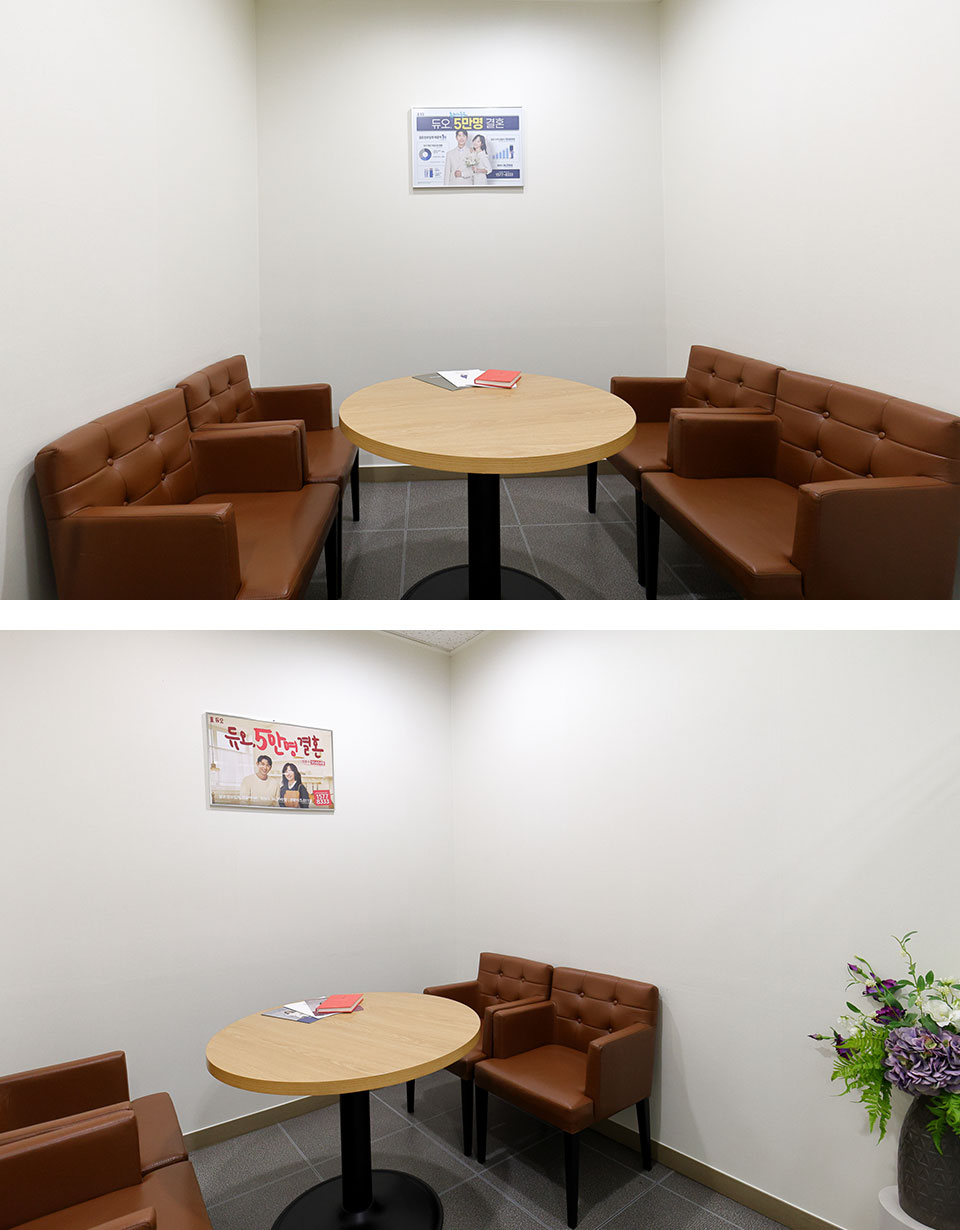 광주지사 전경 이미지