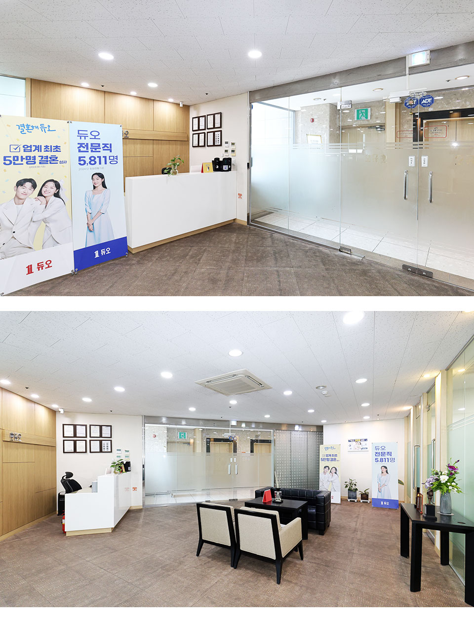 천안지사 전경 이미지