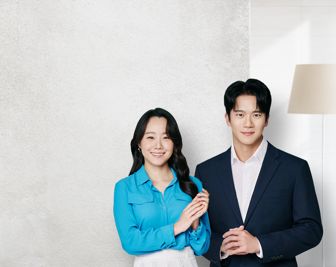 초혼 서비스 가입 안내