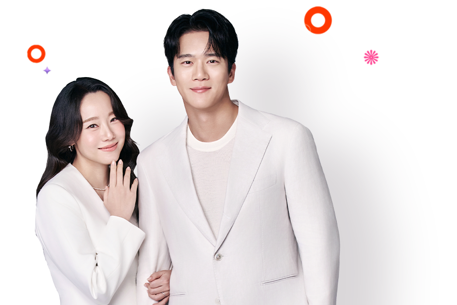 결혼친화도 테스트