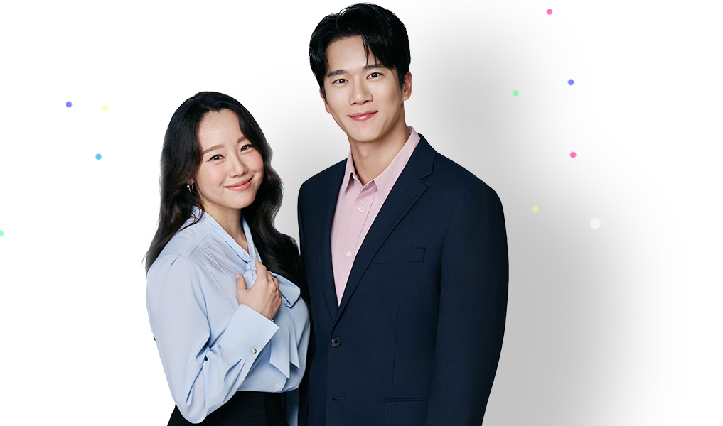 연애진단 테스트