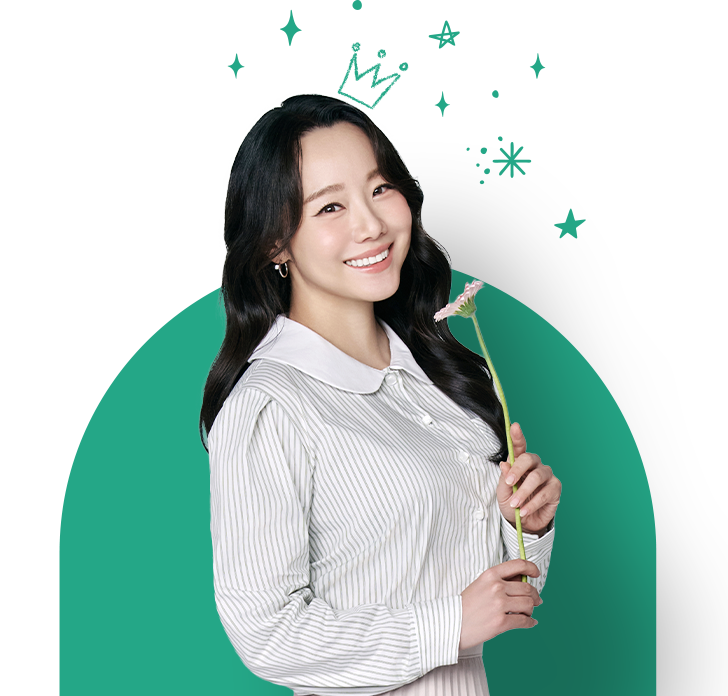 결혼매력도 테스트